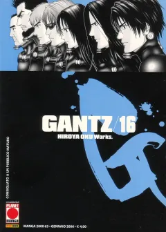 Volume cover